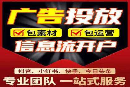 深度解析SEM代运营案例：品牌曝光度大揭秘